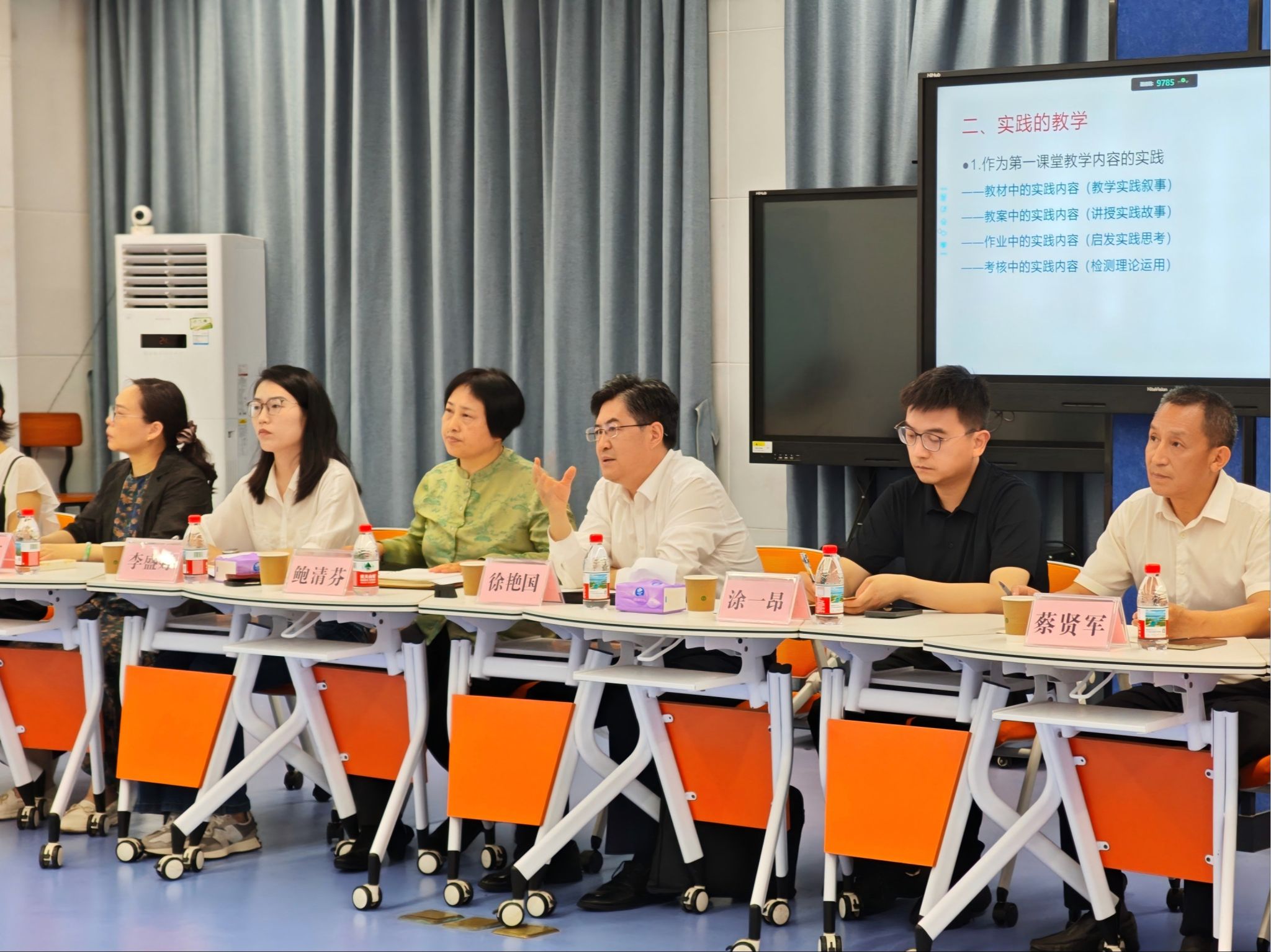 湖北美术学院召开“推动新时代实践教育走深走实”专题研讨会