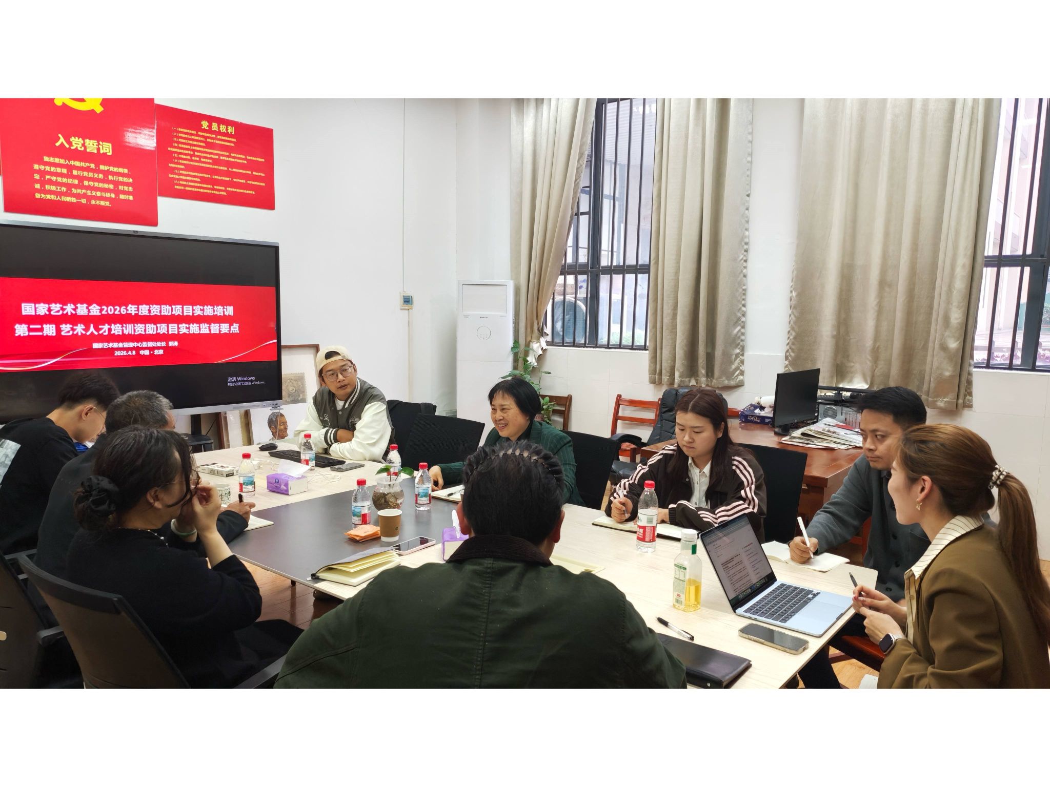 2026年度国家艺术基金"长江生态文明数智美术主题性创作人才培训"执行推进会在我院召开